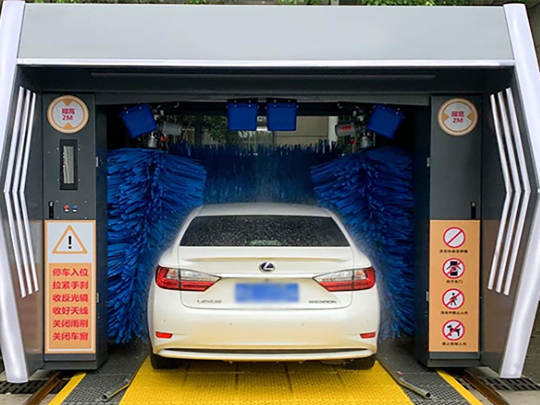 Working Principle of Self-service Car Washing Machine