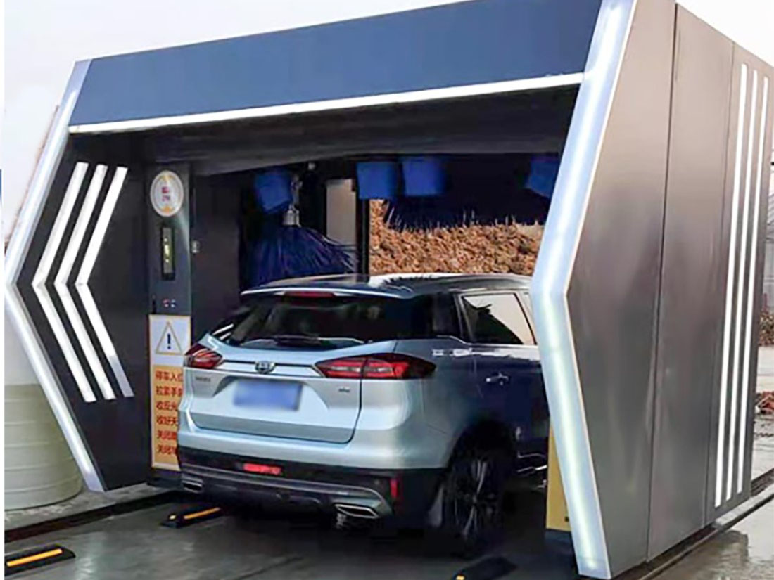 Self-service Car Washing Machine