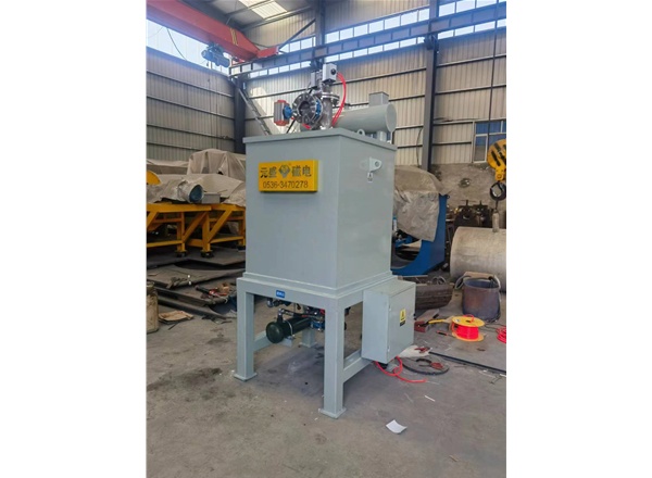 Electromagnetic lron Remover for Nanomaterial Slurry