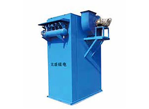 Electrostatic Precipitator