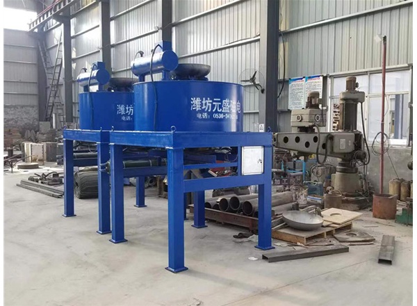 Powder Iron Remover