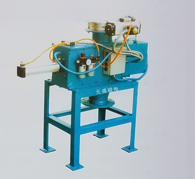 Pneumatic Self-Discharging Iron Remover
