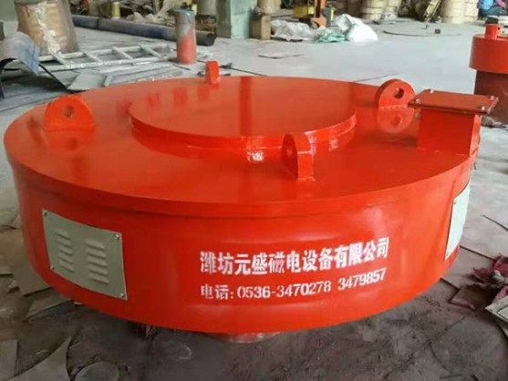 Can the iron remover be put into production immediately after installation?