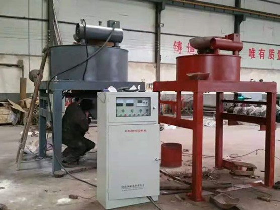 Electromagnetic King Powder Iron Remover