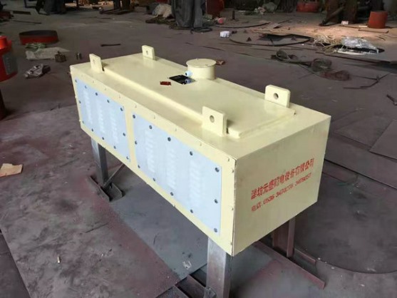 Rectangular Electromagnetic Iron Remover