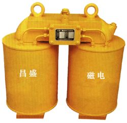 CF / CFL Series Suspended Electromagnetic Iron Remover