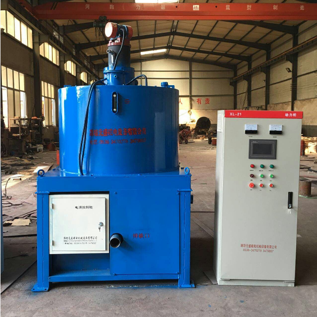 Electromagnetic King Slurry Iron Remover