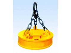 High-Frequency Lifting Electromagnet