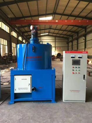 Electromagnetic Wet Magnetic Separator