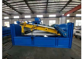 Flat Magnetic Separator