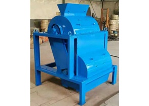 Dry Powder Permanent Magnetic Separator