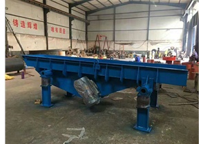 Vibrating Screen