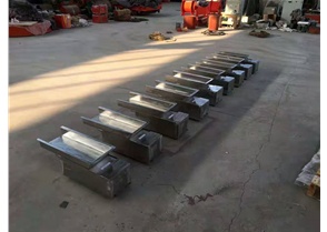 Miniature Vibrating Feeder