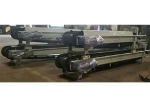 Variable Speed Weighing Belt Scale