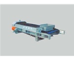 Variable Speed Quantitative Weighing Feeder