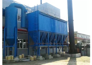 Small Boiler Baghouse Filter / Small Boiler Bag Dust Collector