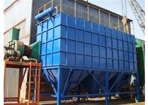 Boiler Dust Collector / Boiler Bag Filter