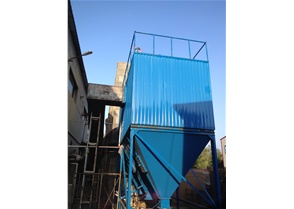 35T Boiler Dust Collector / 35T Boiler Bag Filter