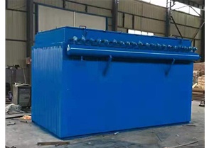 Dust Collector / Bag Filter
