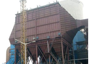 Lime Kiln Bag Dust Collector