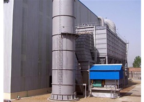 Foundry Cupola Furnace Dust Collector