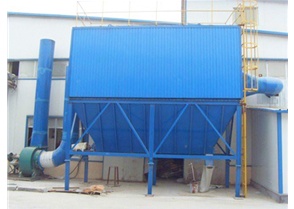 Air Box Pulse Jet Bag Dust Collector