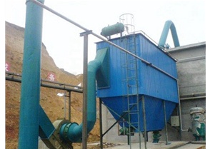 Mechanical Reverse-Air Dust Collector