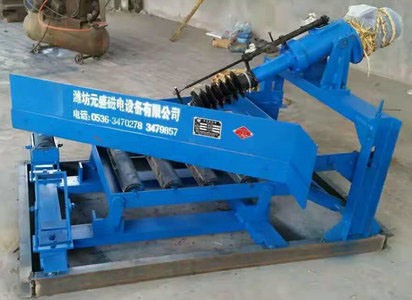 Plow Discharger