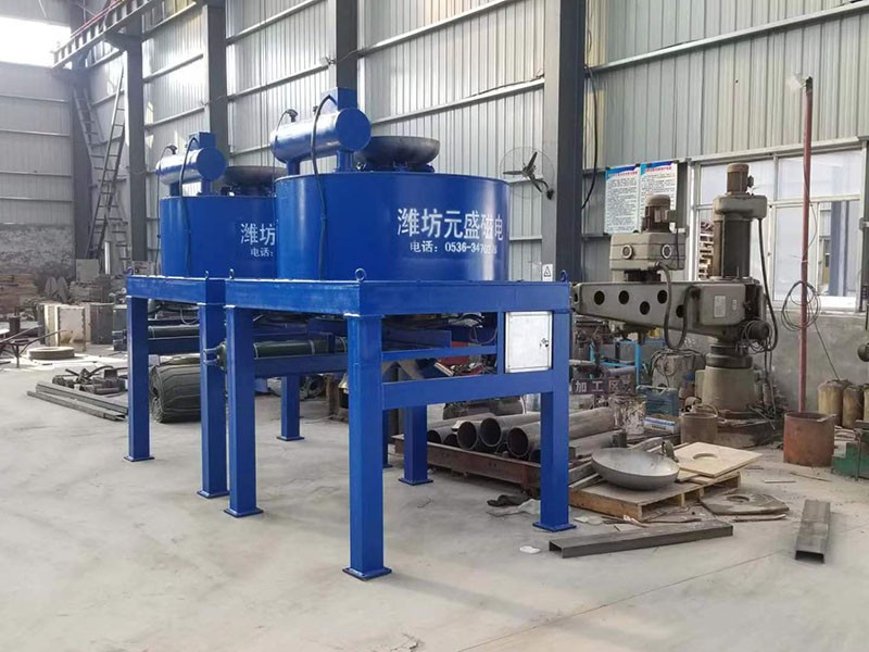 Powder Iron Remover