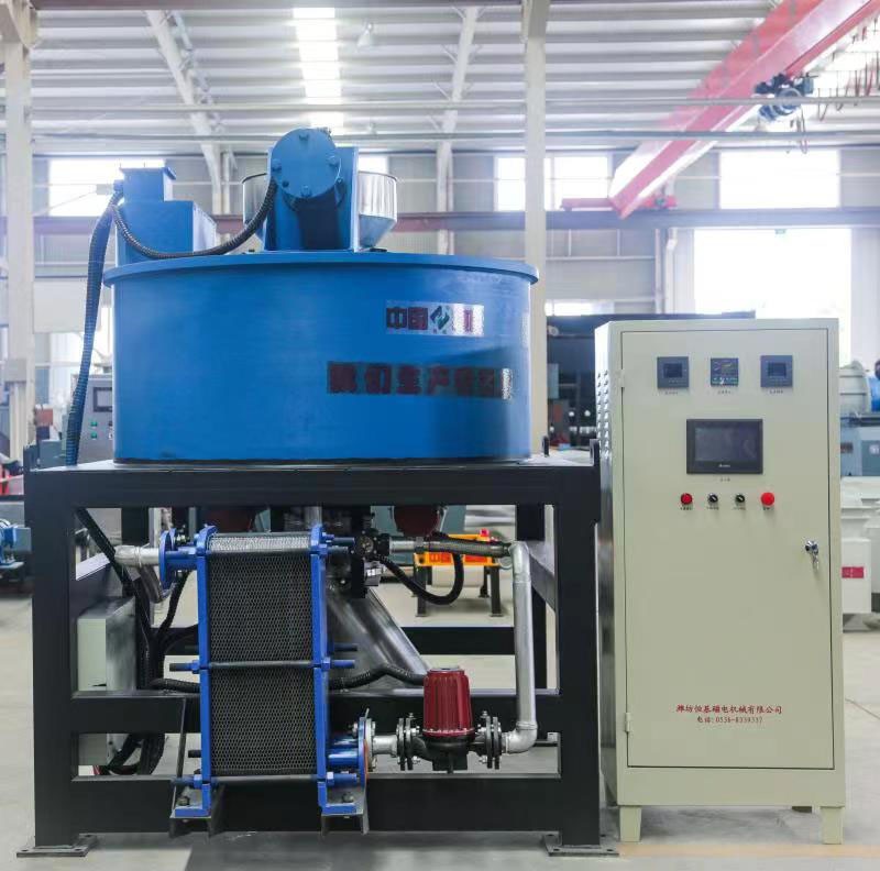 Powder Iron Remover