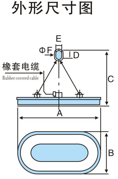 1776471394903920303618801664.jpg MW61 Series Lifting Electromagnet for Scrap Steel
