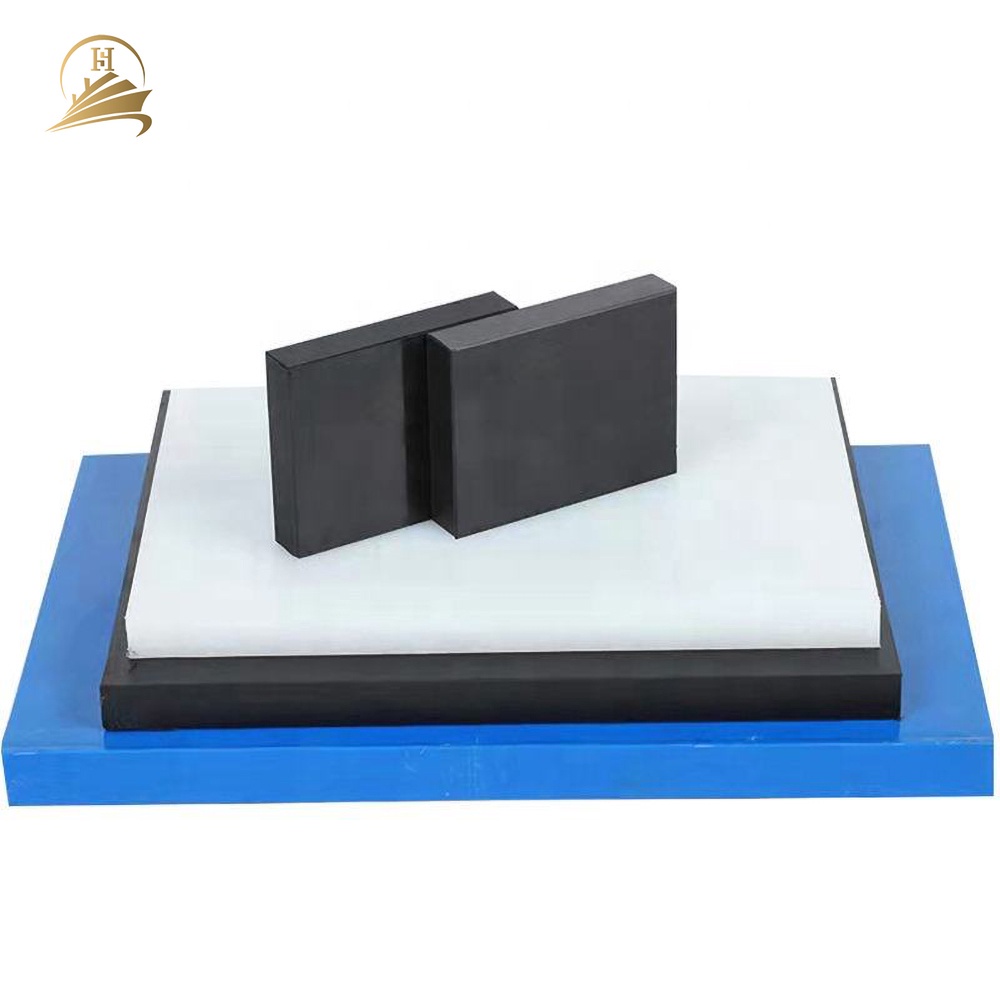 HDPE