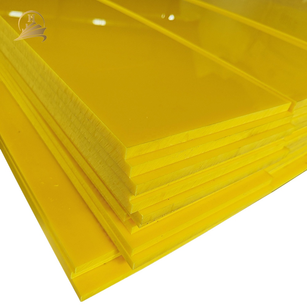 HDPE