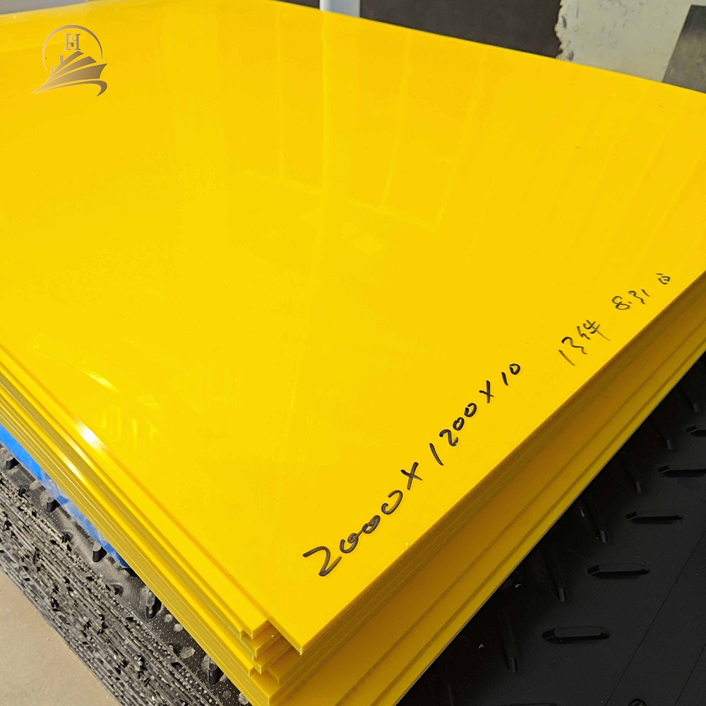 HDPE