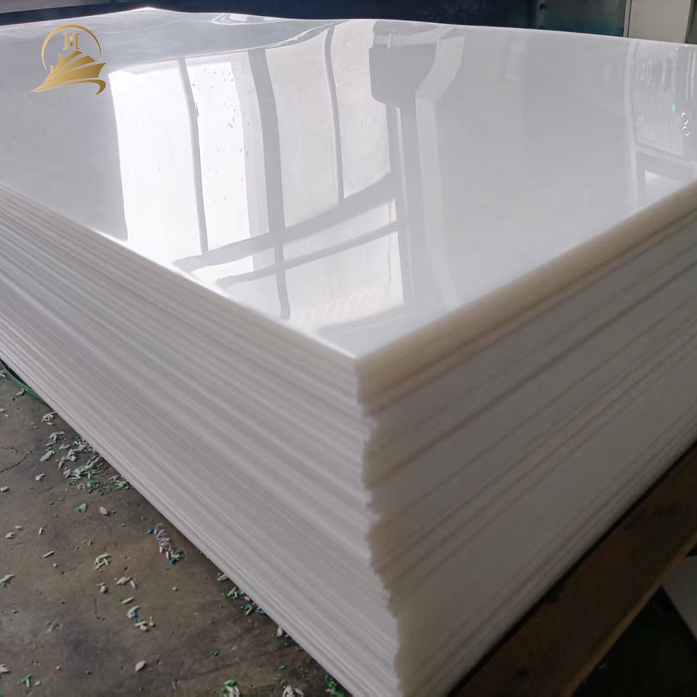 HDPE