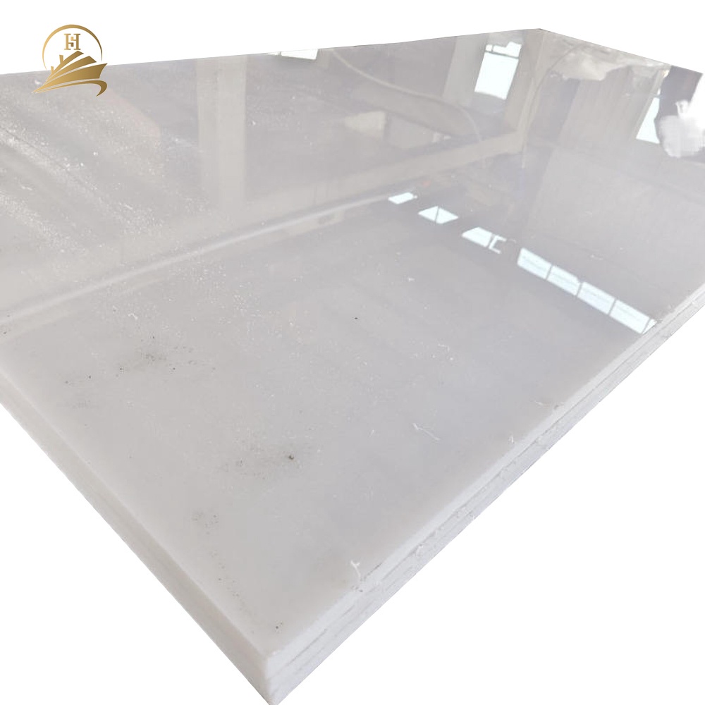 HDPE