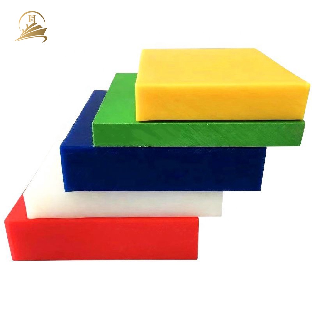 HDPE