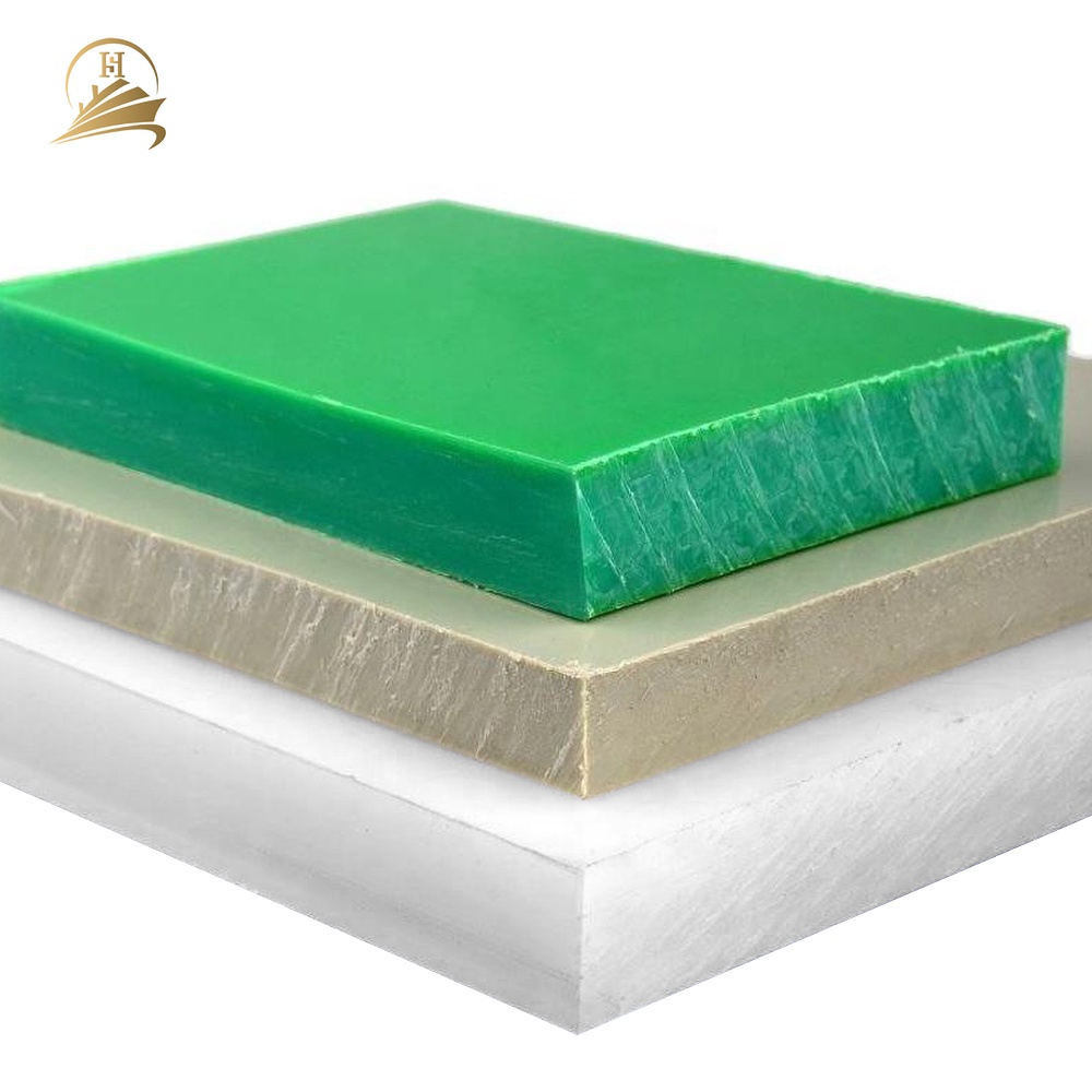 HDPE