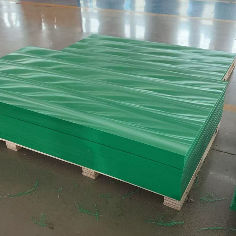 UHMWPE Sheet | High Wear Resistant UPE Board Industrial Plastic Plate