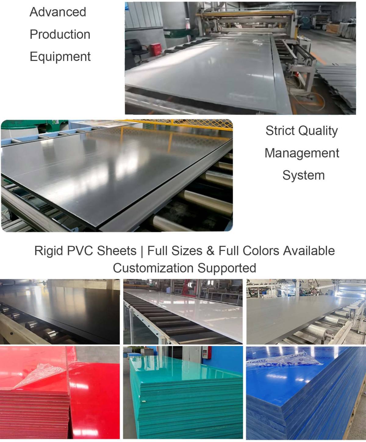 Hard PVC Sheet Production Workshop Display PVC硬板-产品展示
