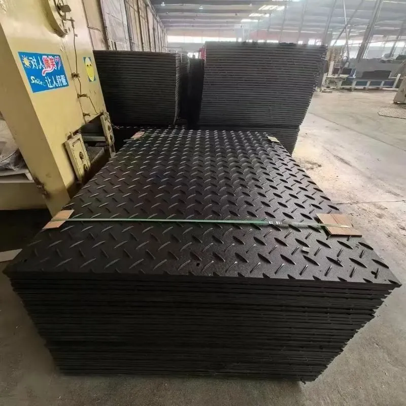 Wholesale Plastic Temporary Road Plates HDPE Ground Mats