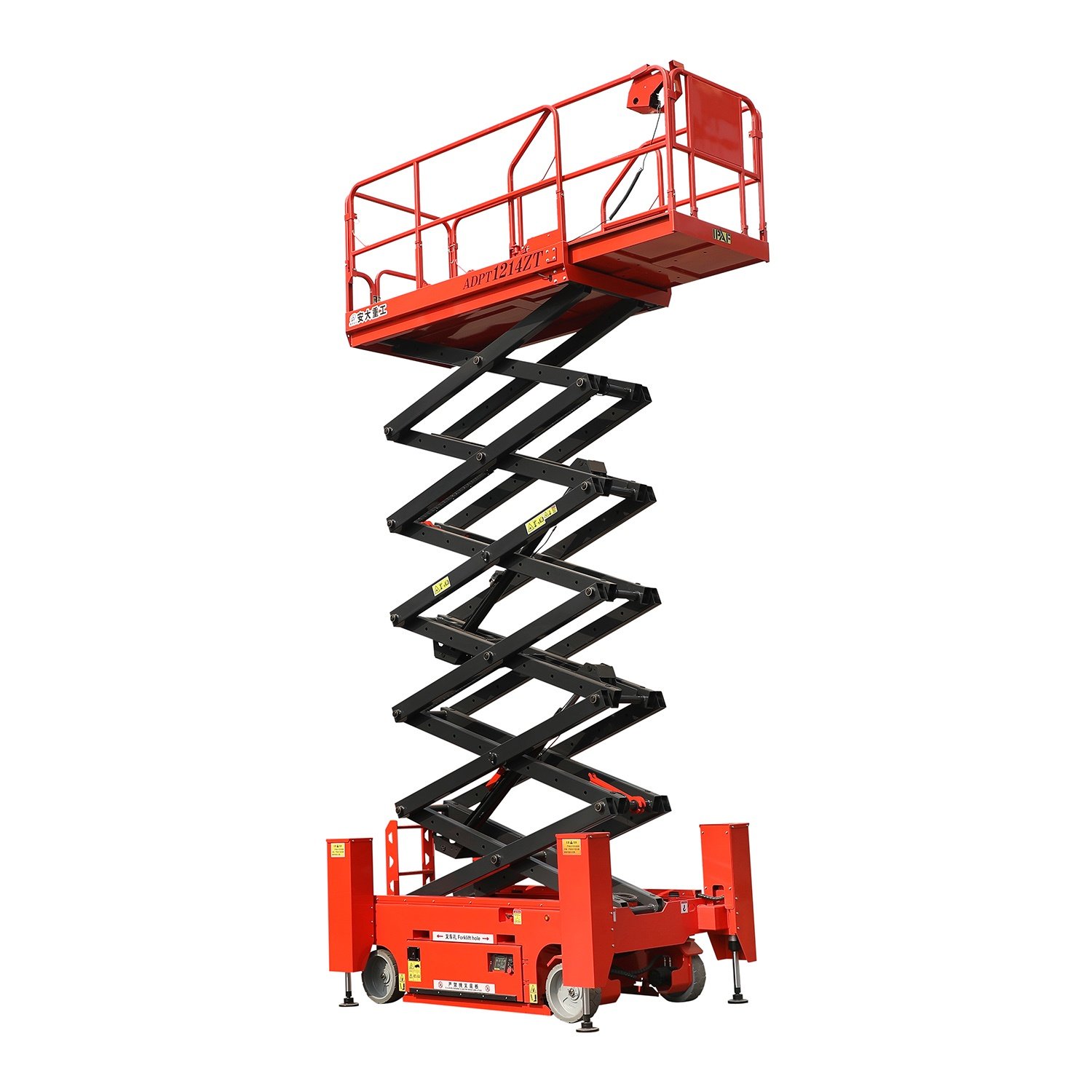 Self-propelled electric scissor lift