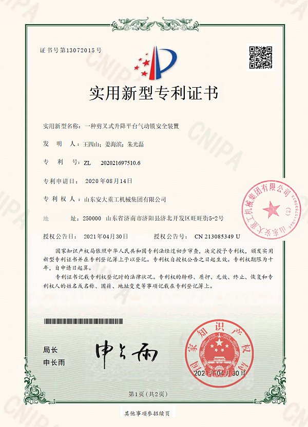 24a0d72c-d33a-4811-adce-48f56a3c6a2a