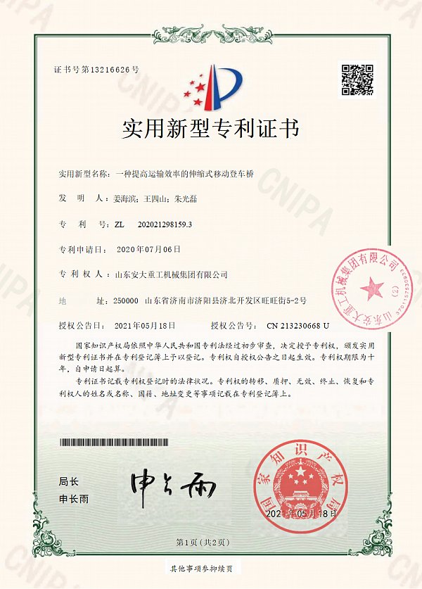 6a56a663-88f9-4a45-8875-1972f25238fb