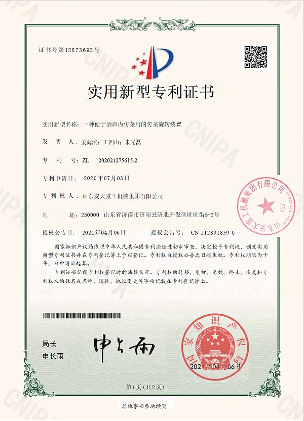 6eb30e05-5bb3-47cd-9b2b-0bdaaf3e94f8