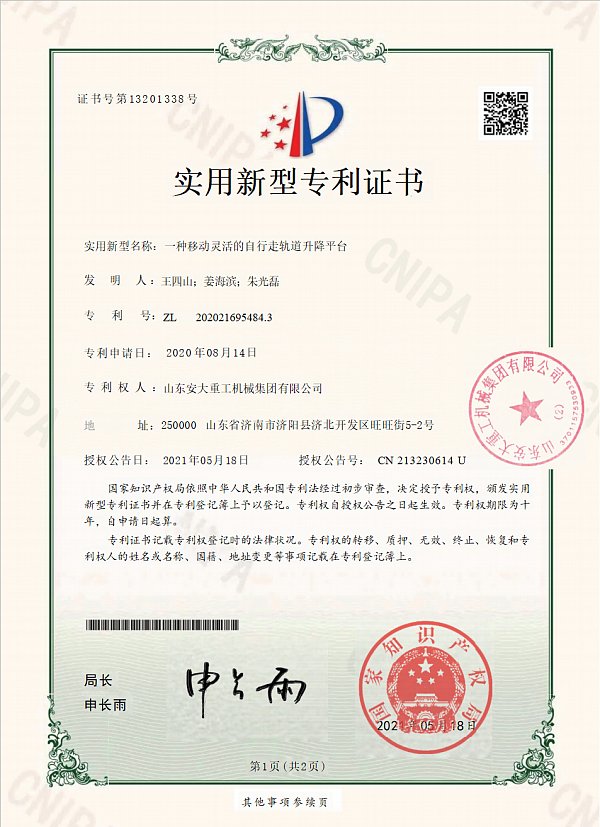 b8b23957-4501-4e47-8e27-e977b4c0862c