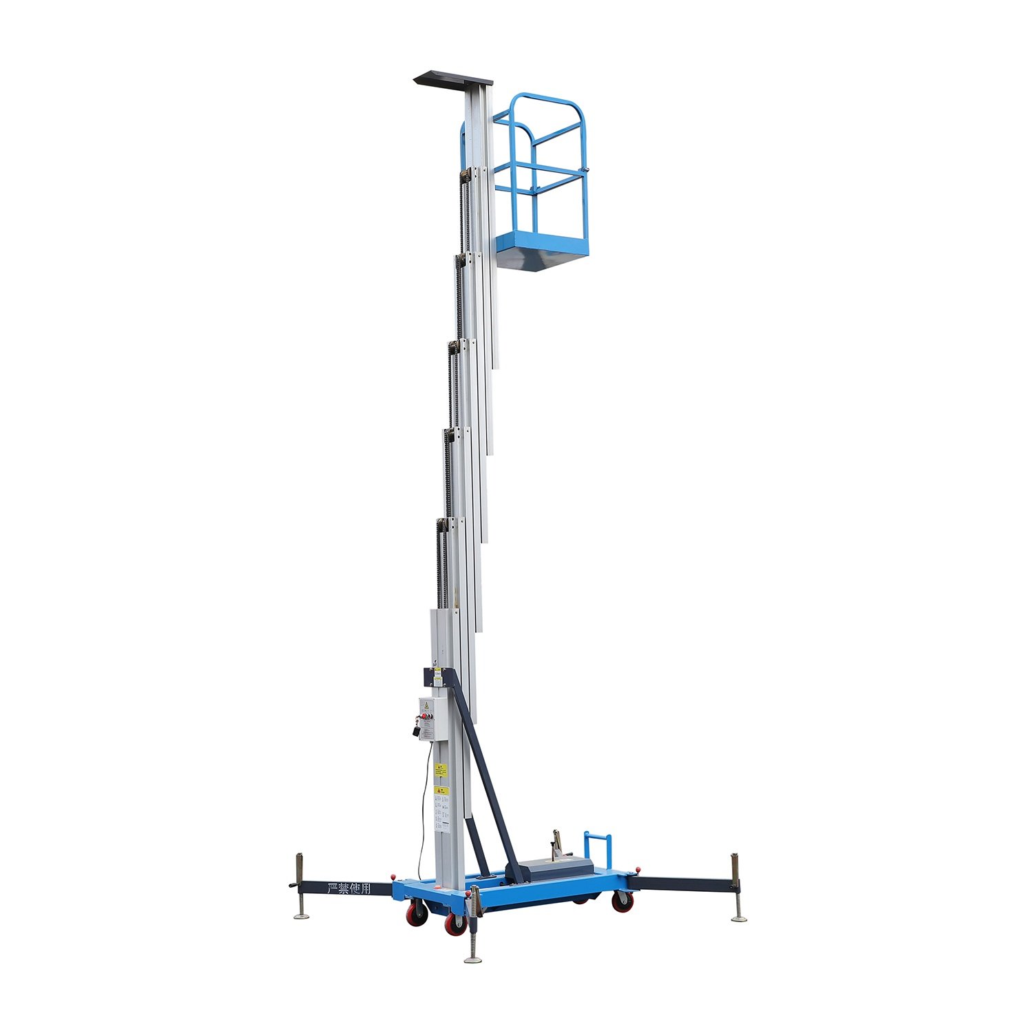 Aluminum Alloy Lift