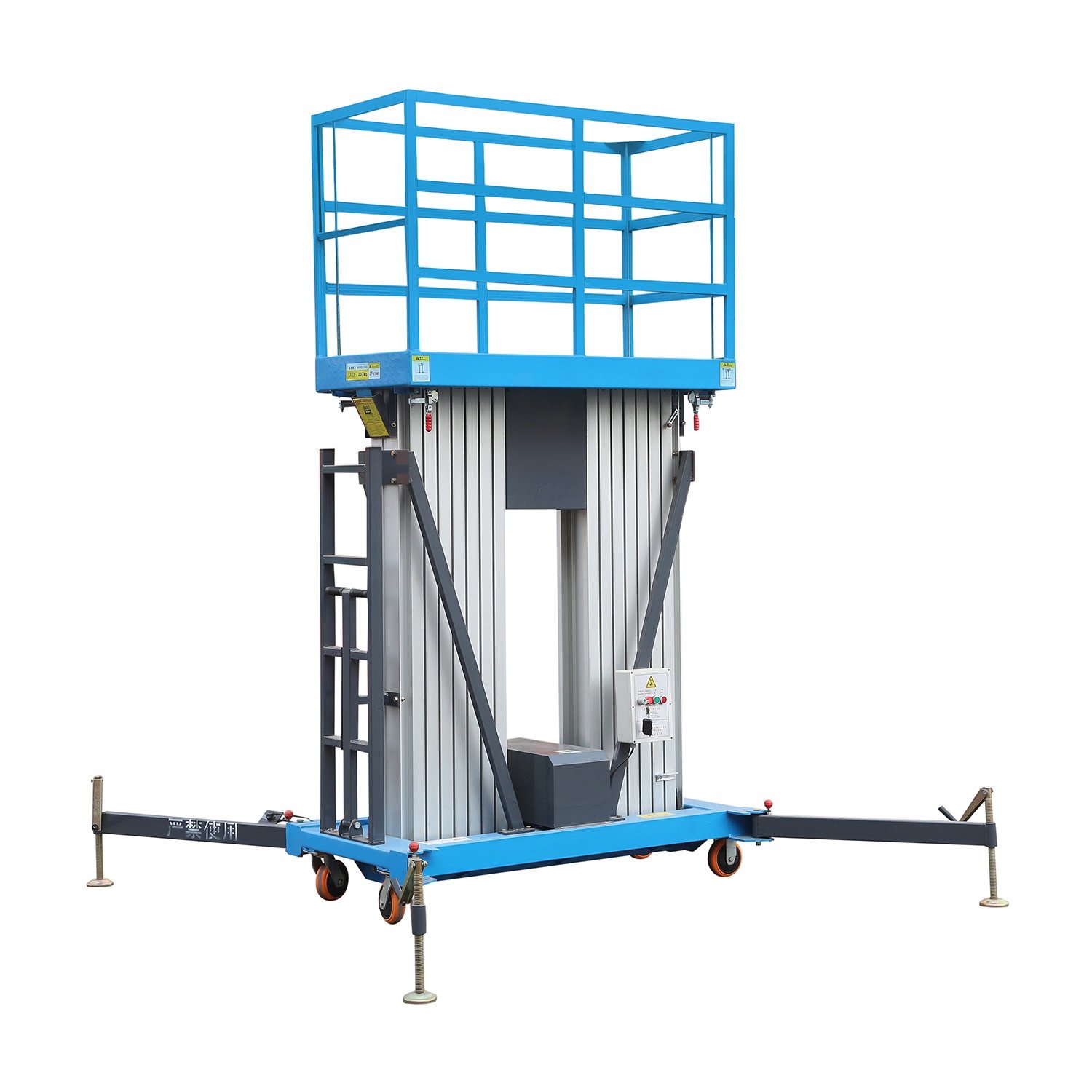 Aluminum Alloy Lift