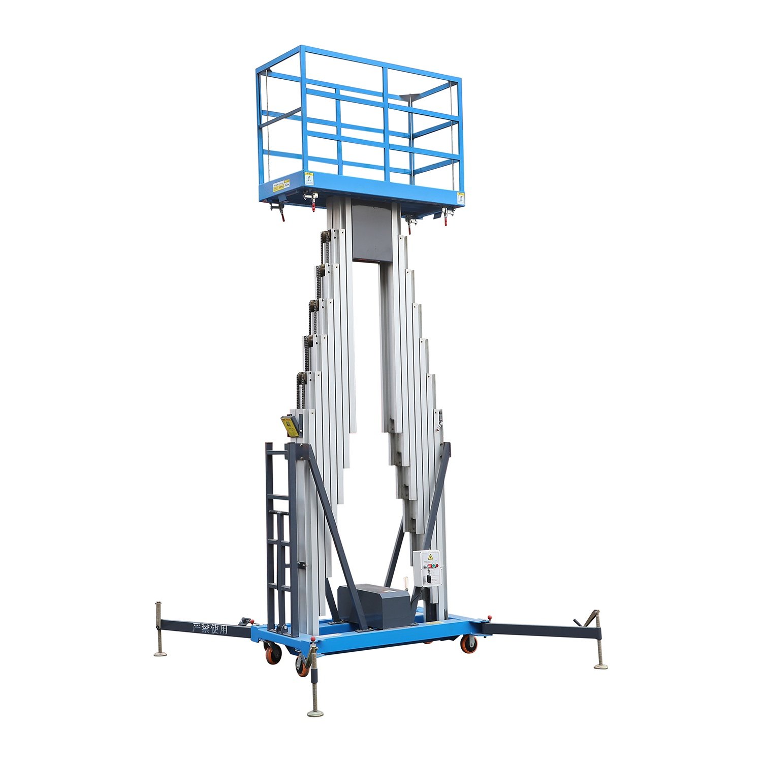 Aluminum Alloy Lift