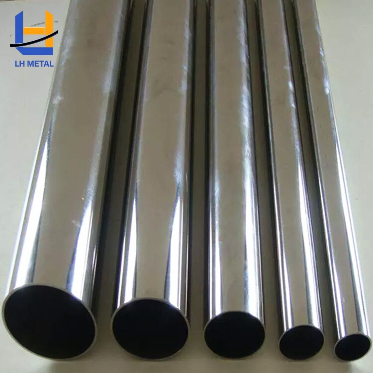 201 Stainless Steel Pipe